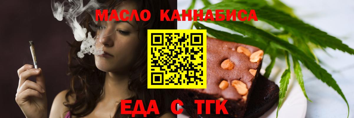 ГАШИШ  Экстази  МАРИХУАНА  А ПВП СОЛЬ кристаллы  Медногорск  COCAIN  МЕФ кристаллы  Мефедрон кристаллы 