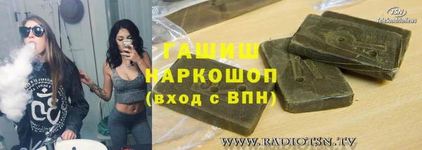 кокаин перу Дмитровск