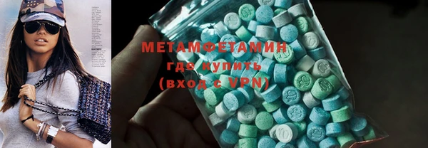 а пвп мука Мегион