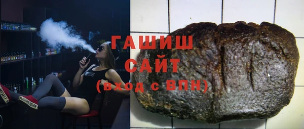 кокаин Дмитров