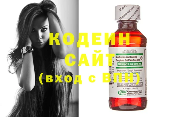 кокаин колумбия Гусев