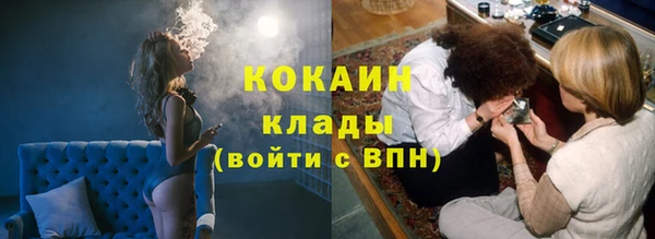 синтетический гашиш Дмитриев