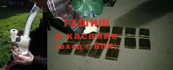 кокаин колумбия Гусев