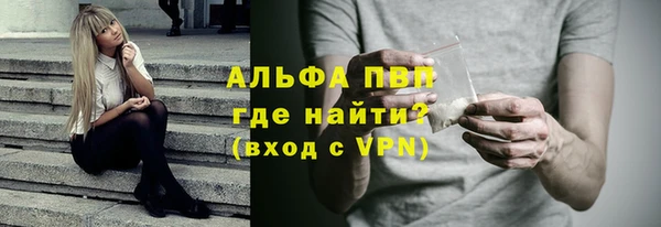 кокаин перу Дмитровск