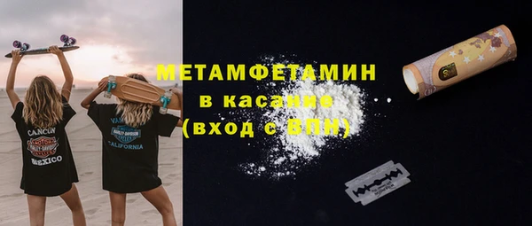 кокаин колумбия Гусев