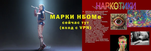 кокаин перу Дмитровск