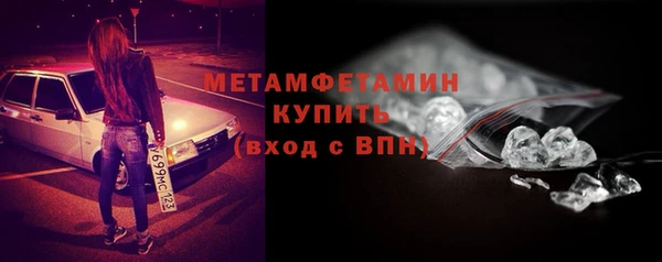 кокаин перу Дмитровск