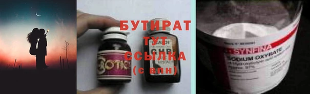 кокаин перу Дмитровск