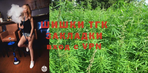 синтетический гашиш Дмитриев