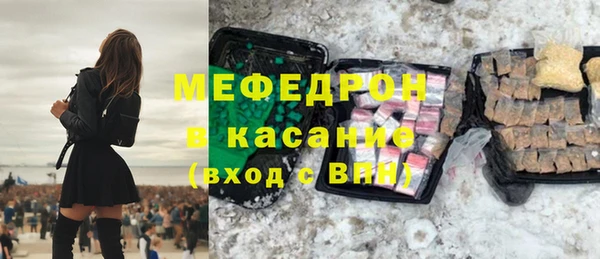 MDMA Магадан