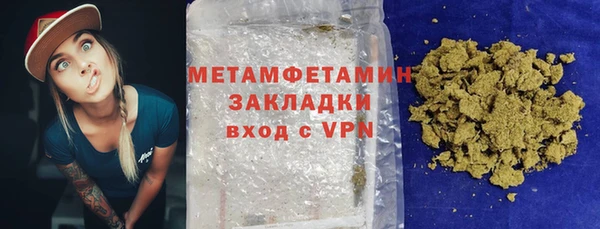 синтетический гашиш Дмитриев