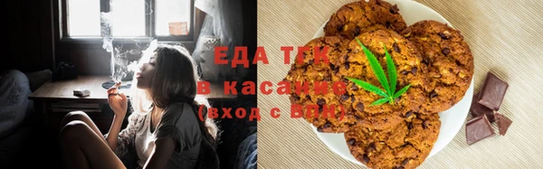 кокаин Дмитров