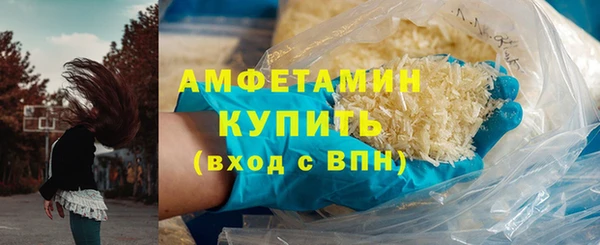 синтетический гашиш Дмитриев