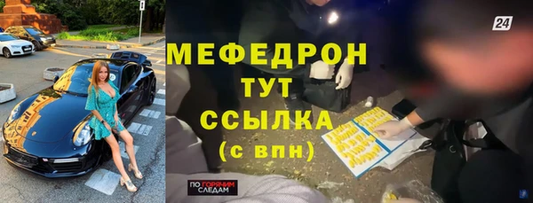 кокаин колумбия Гусев