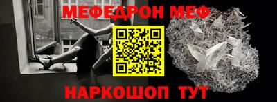 a pvp Заводоуковск