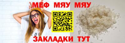 МДМА Заволжье