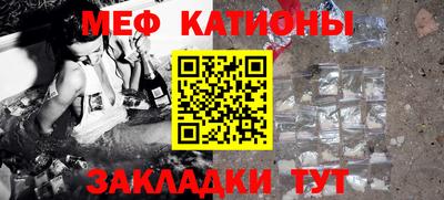 МДМА Заволжье