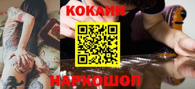 a pvp Заводоуковск
