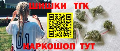 a pvp Заводоуковск