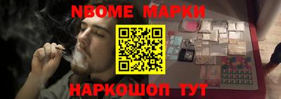 a pvp Заводоуковск