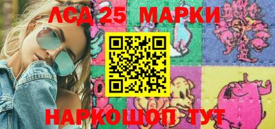 круглые Азнакаево