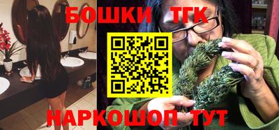 a pvp Заводоуковск