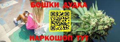 круглые Азнакаево