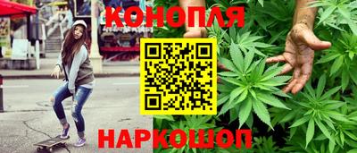 МДМА Заволжье