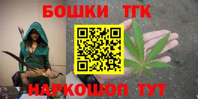 a pvp Заводоуковск