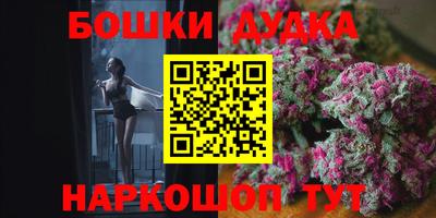 МДМА Заволжье