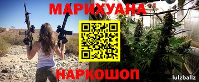 мескалин Жуковский