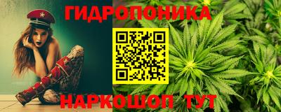 круглые Азнакаево