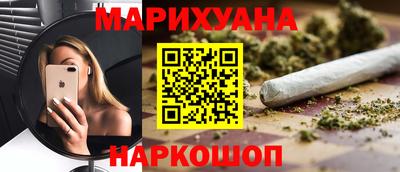 МДМА Заволжье