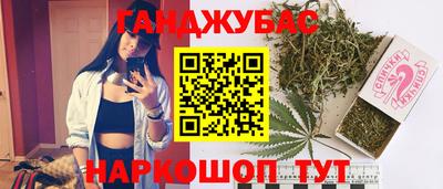 МДМА Заволжье