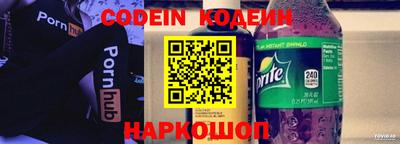МДМА Заволжье