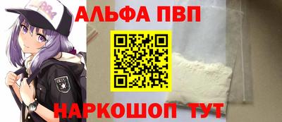 МДМА Заволжье