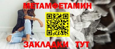 мескалин Жуковский