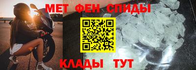a pvp Заводоуковск