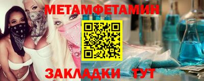 a pvp Заводоуковск