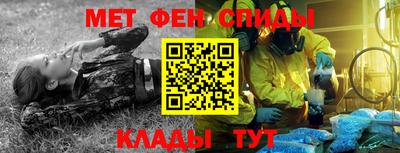 a pvp Заводоуковск