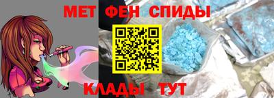 круглые Азнакаево