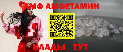 мескалин Жуковский