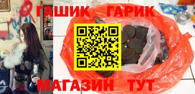 мескалин Жуковский