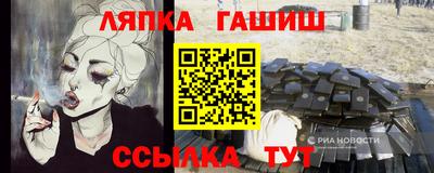МДМА Заволжье