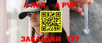 мескалин Жуковский