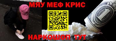 a pvp Заводоуковск