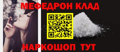 a pvp Заводоуковск