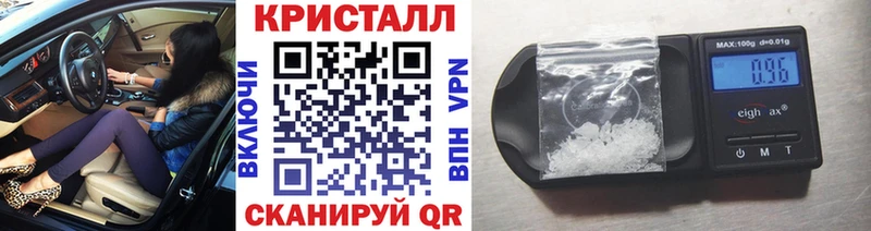 что такое наркотик  Медногорск  Первитин пудра 