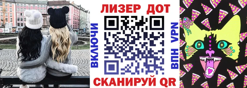 продажа наркотиков  Медногорск  Наркотические марки 1500мкг 